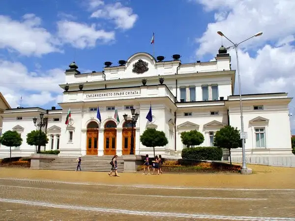Asamblea Nacional de Bulgaria