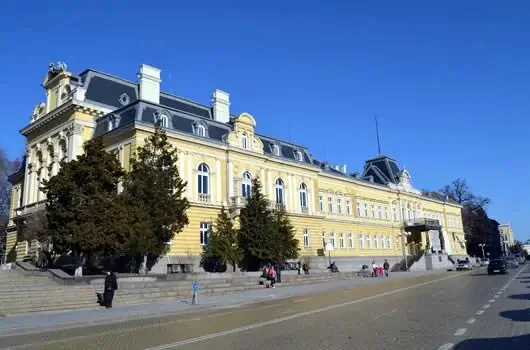 Narodowa Galeria Sztuki