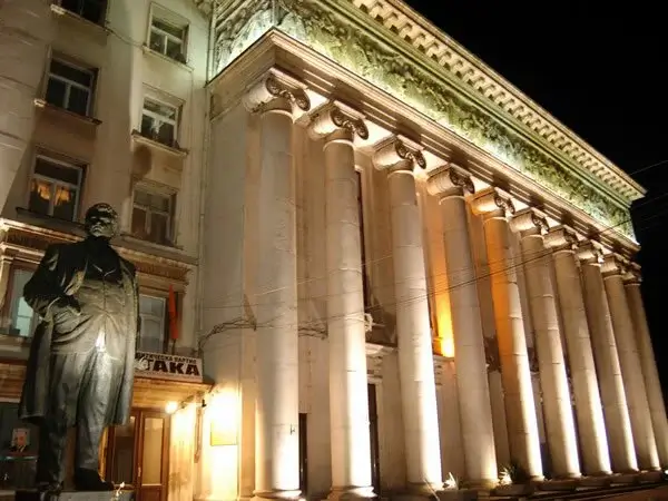 Exterior of the Opera House